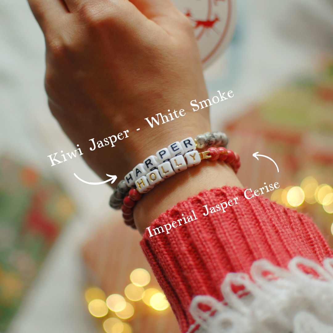 Personalised name bracelet