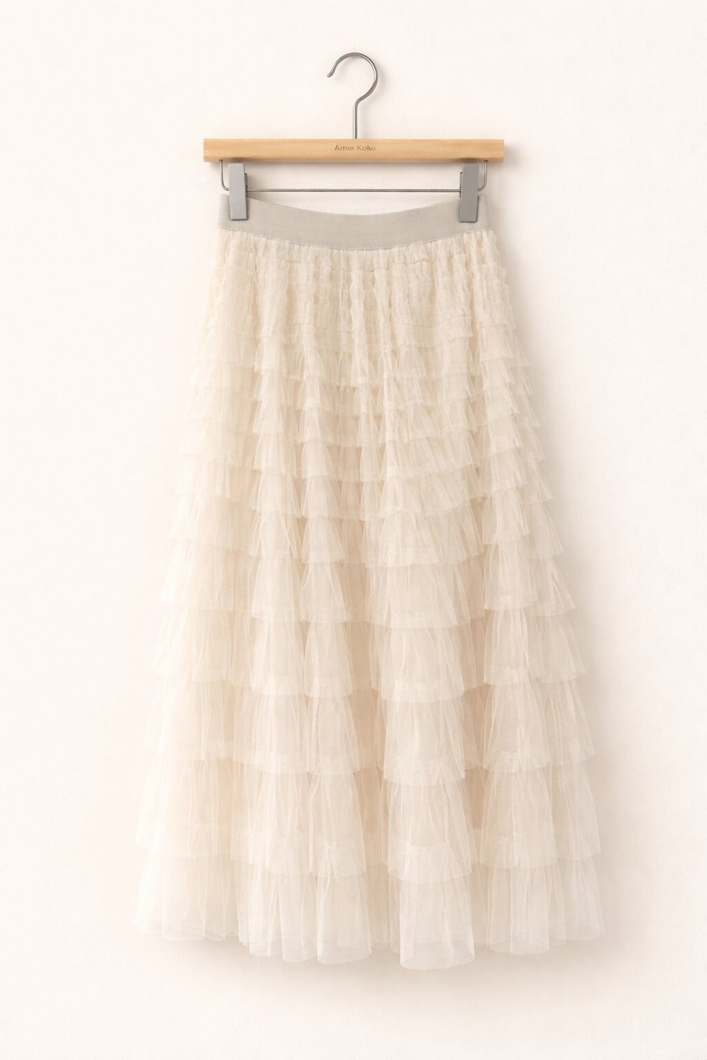 Jean beige tiered tulle full skirt