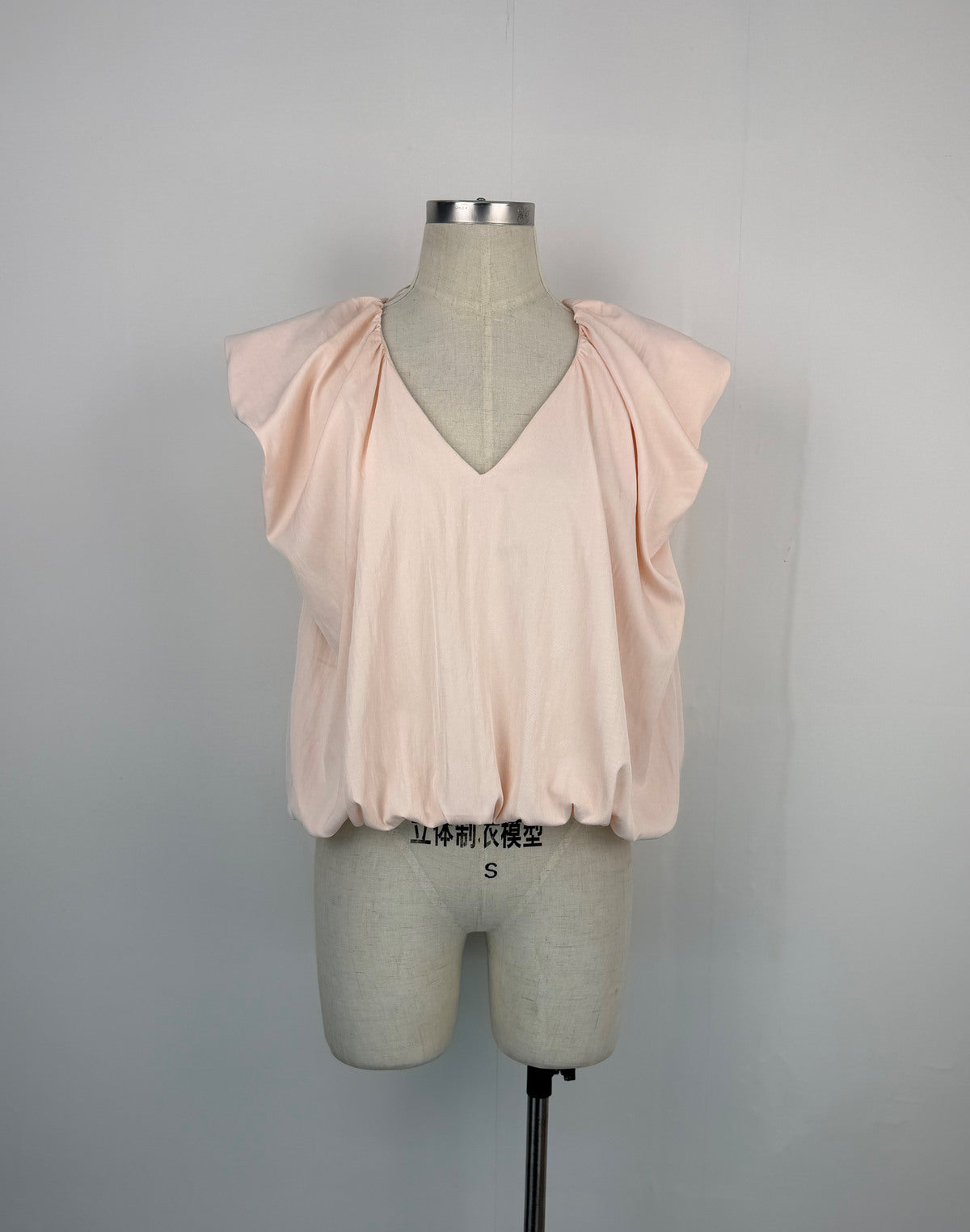 Jodie puff sleeve pink top